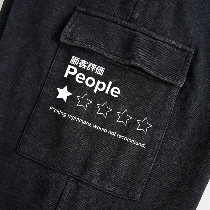 Tokyo-Tiger Evaluation People Washed Utility Sweatpants