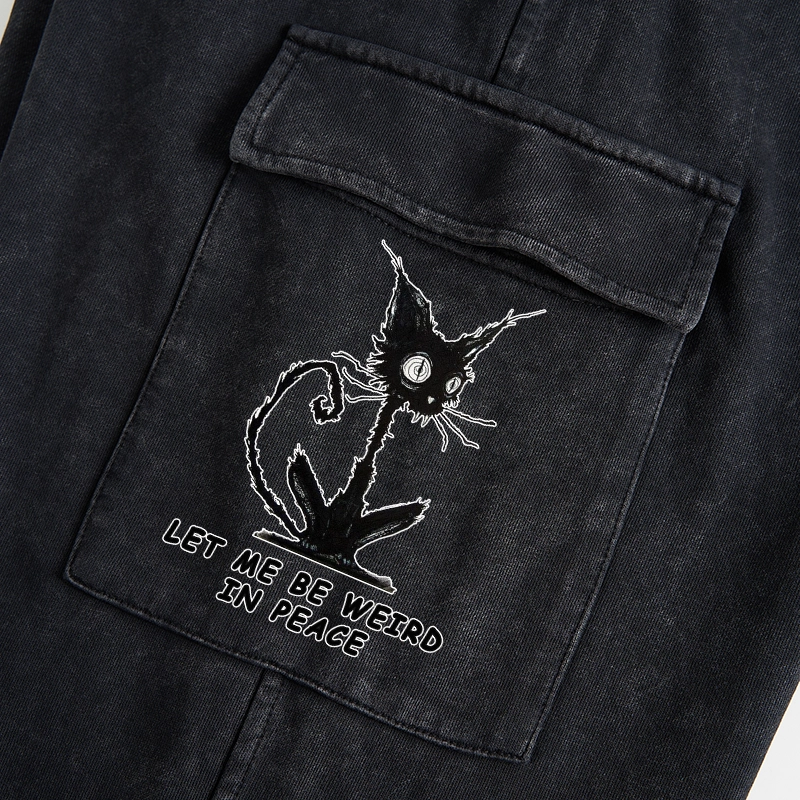 Tokyo-Tiger Cat Gradually Became Strange Washed Utility Sweatpants