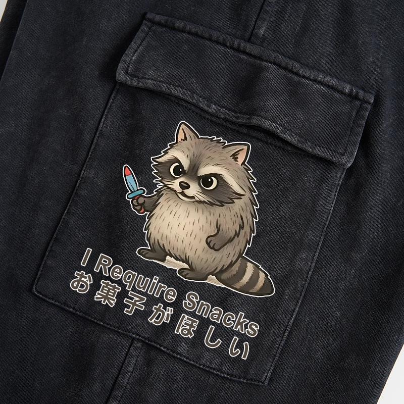 Tokyo-Tiger Raccoons Need Snacks Funny Washed Utility Sweatpants