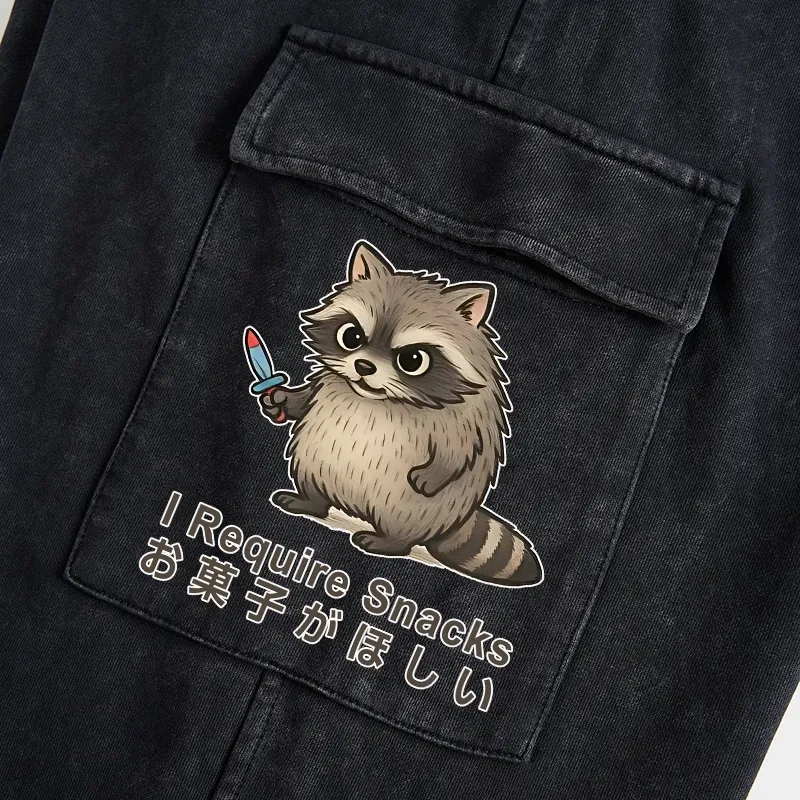 Tokyo-Tiger Raccoons Need Snacks Funny Washed Utility Sweatpants