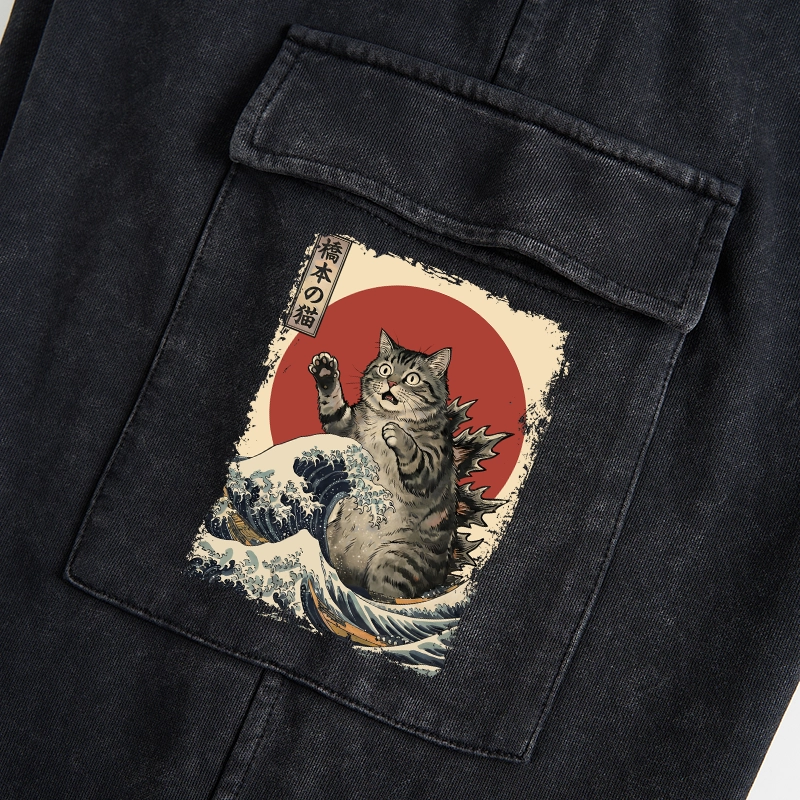 Tokyo-Tiger Catzilla Is Causing Destruction Washed Utility Sweatpants