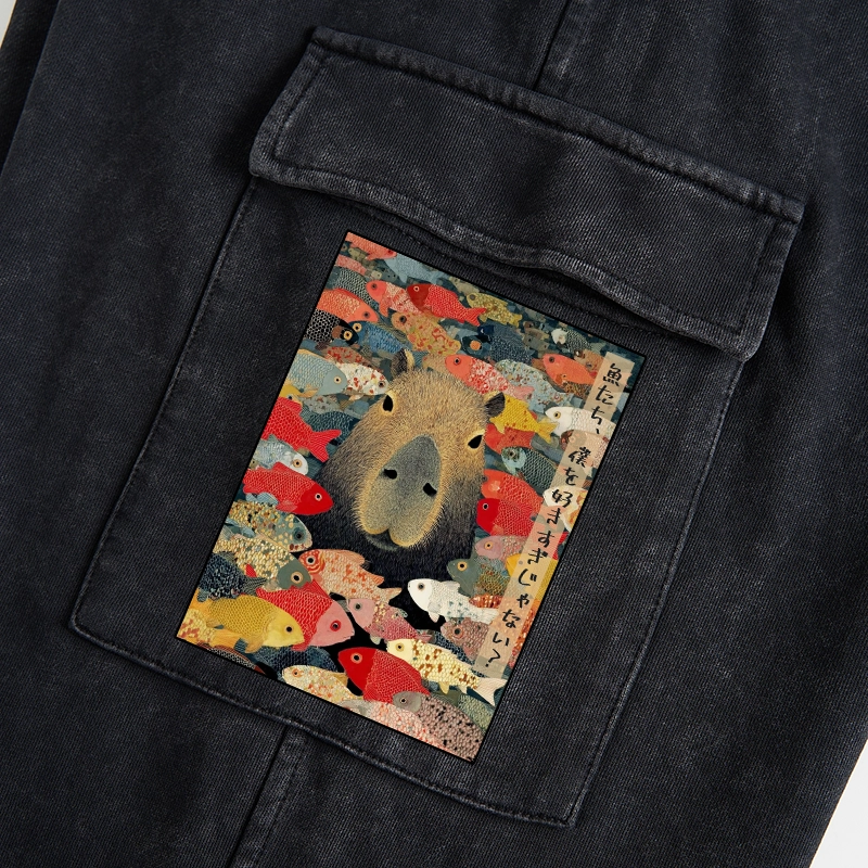 Tokyo-Tiger Am I Too Lovable? Washed Utility Sweatpants