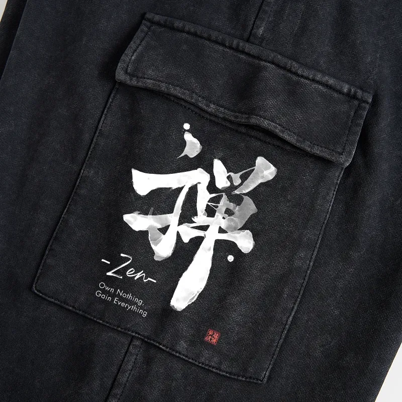 Tokyo-Tiger Zen Texts Washed Utility Sweatpants
