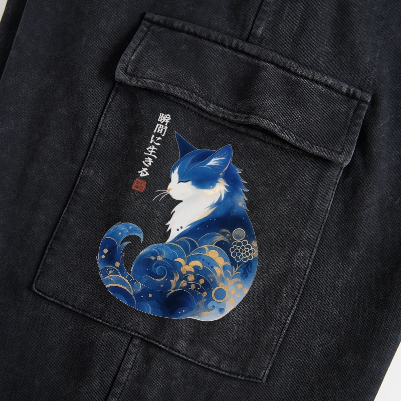 Tokyo-Tiger Retro Zen Cat: Living the Present Washed Utility Sweatpants