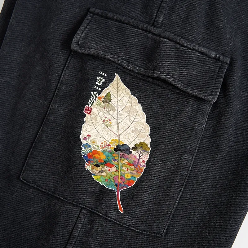 Tokyo-Tiger One Leaf Holds A Tiny Colorful World Washed Utility Sweatpants