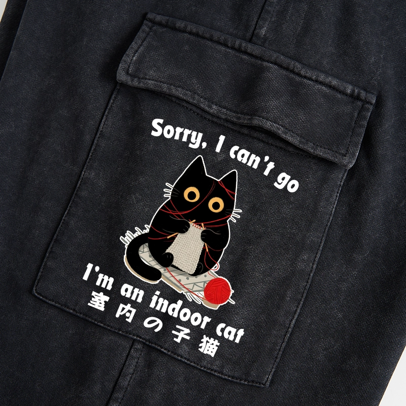 Tokyo-Tiger Indoor Cat Meme Washed Utility Sweatpants