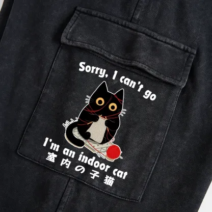 Tokyo-Tiger Indoor Cat Meme Washed Utility Sweatpants