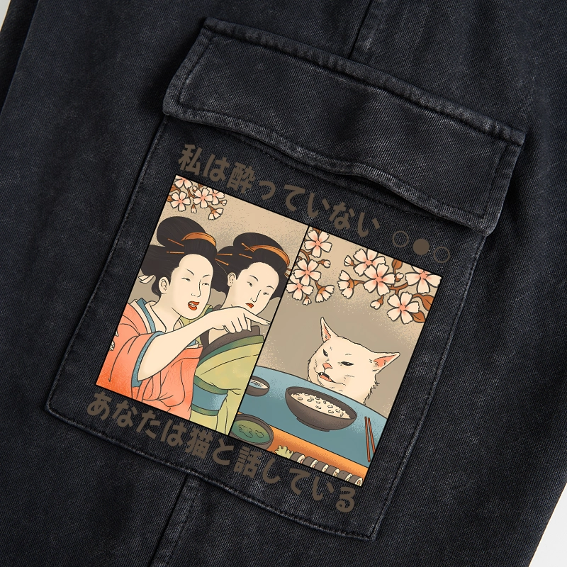 Tokyo-Tiger Japanese Woman Shouting at a Cat Washed Utility Sweatpants