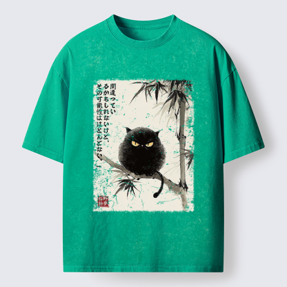 Tokyo-Tiger I Could Be Wrong, But Unlikely Washed T-Shirt