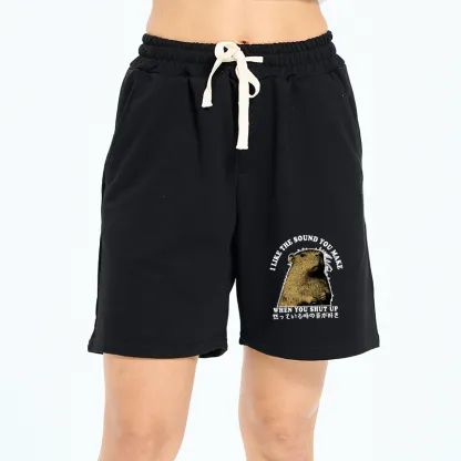 Tokyo-Tiger I Like The Sound Of Silence Unisex Shorts