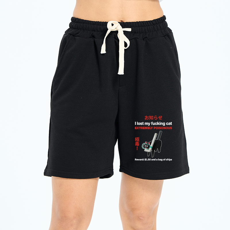 Tokyo-Tiger Find The Toxic Cat Funny Unisex Shorts
