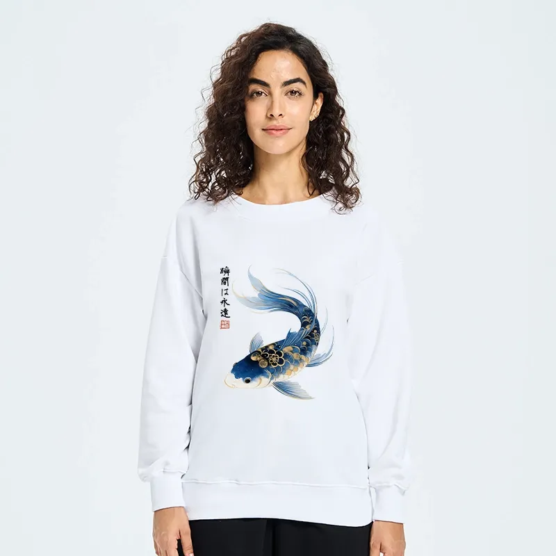 Tokyo-Tiger Elegant Koi Fish Watercolor Art Classic Sweatshirt