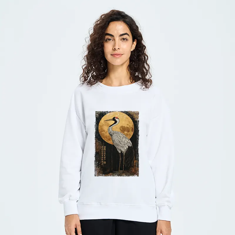 Tokyo-Tiger Vintage Japanese Crane Kanji Classic Sweatshirt