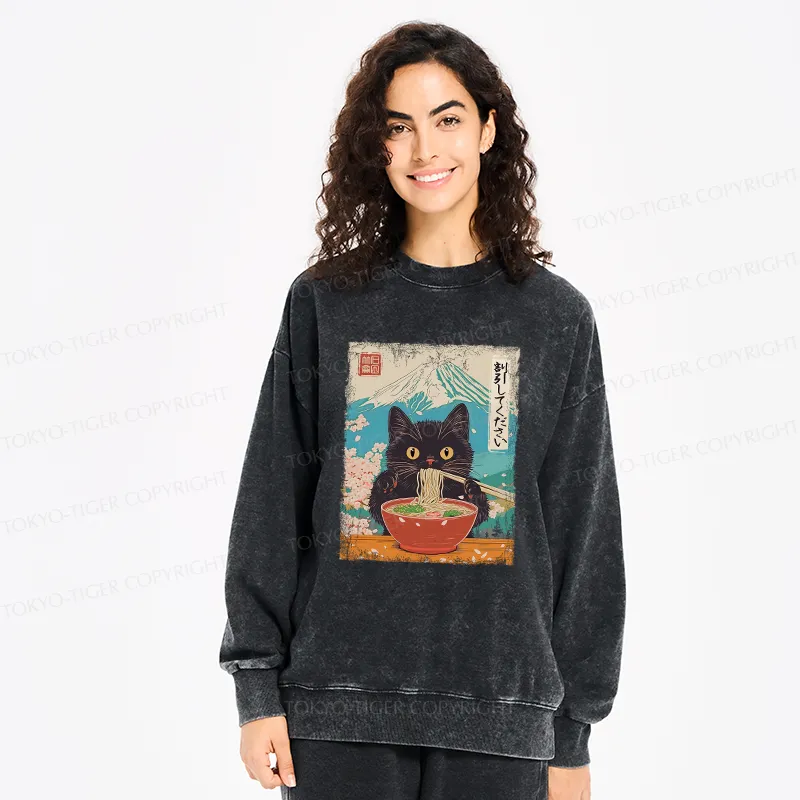 Tokyo-Tiger Please Give Cat A Discount Washed Sweatshirt