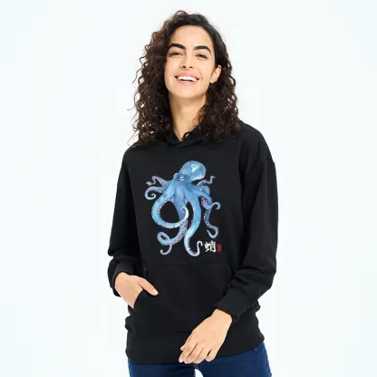 Tokyo-Tiger Watercolor Blue Octopus Classic Hoodie