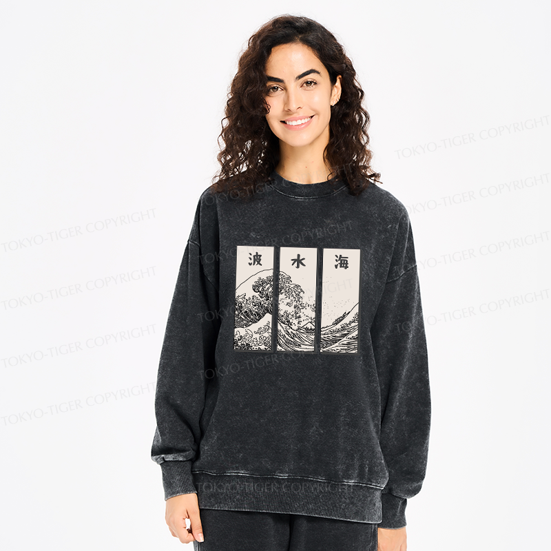 Tokyo-Tiger Japanese Art Wave Washed Sweatshirt
