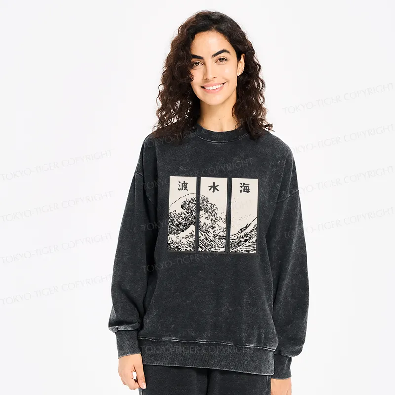 Tokyo-Tiger Japanese Art Wave Washed Sweatshirt