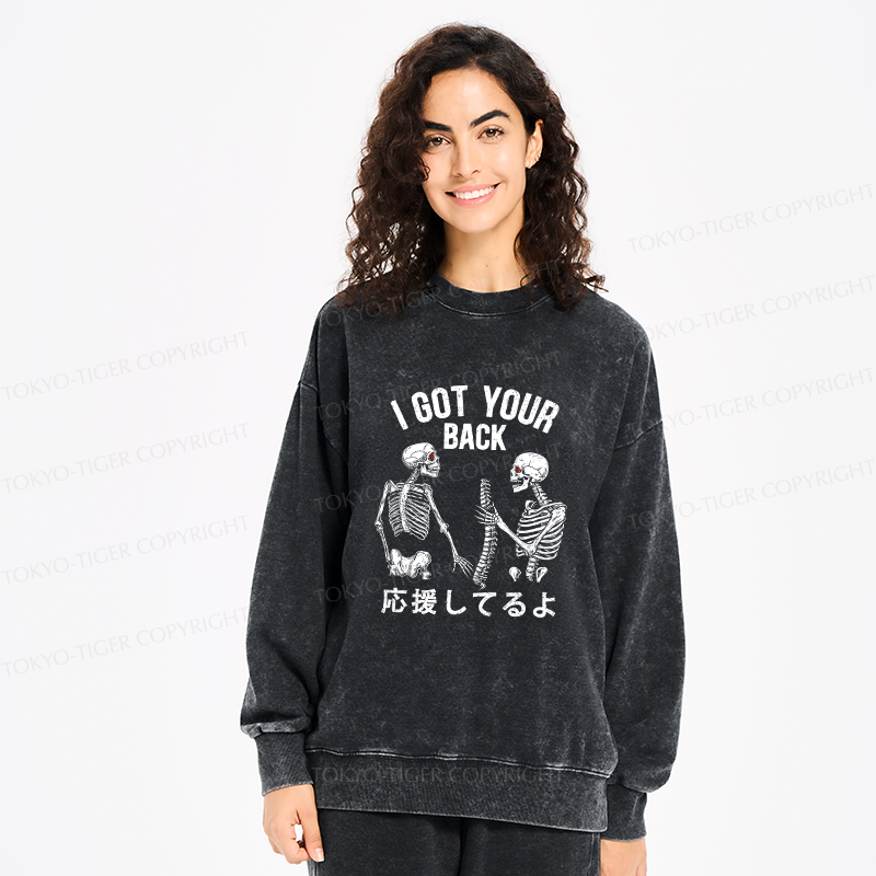 Tokyo-Tiger Funny I Got Your Back Washed Sweatshirt