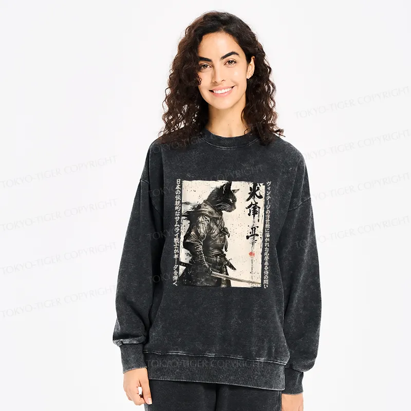 Tokyo-Tiger Cat Samurai Retro Washed Sweatshirt