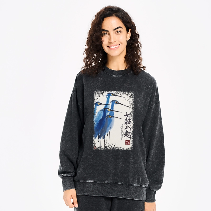 Tokyo-Tiger Wings That Never Yield Washed Sweatshirt