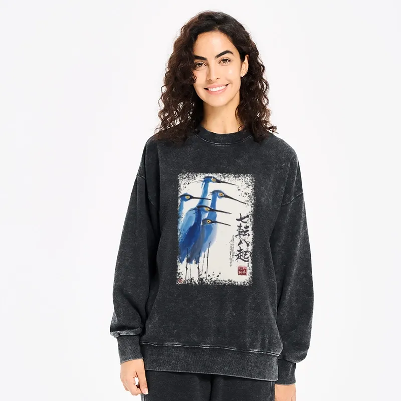 Tokyo-Tiger Wings That Never Yield Washed Sweatshirt