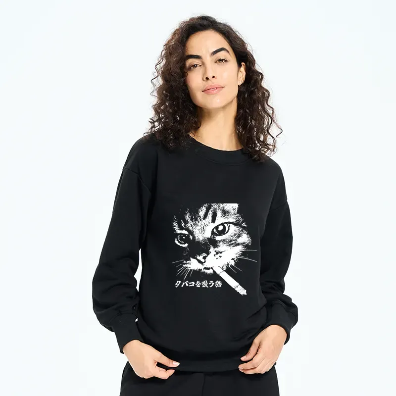 Tokyo-Tiger Retro Cat Smoking Classic Sweatshirt
