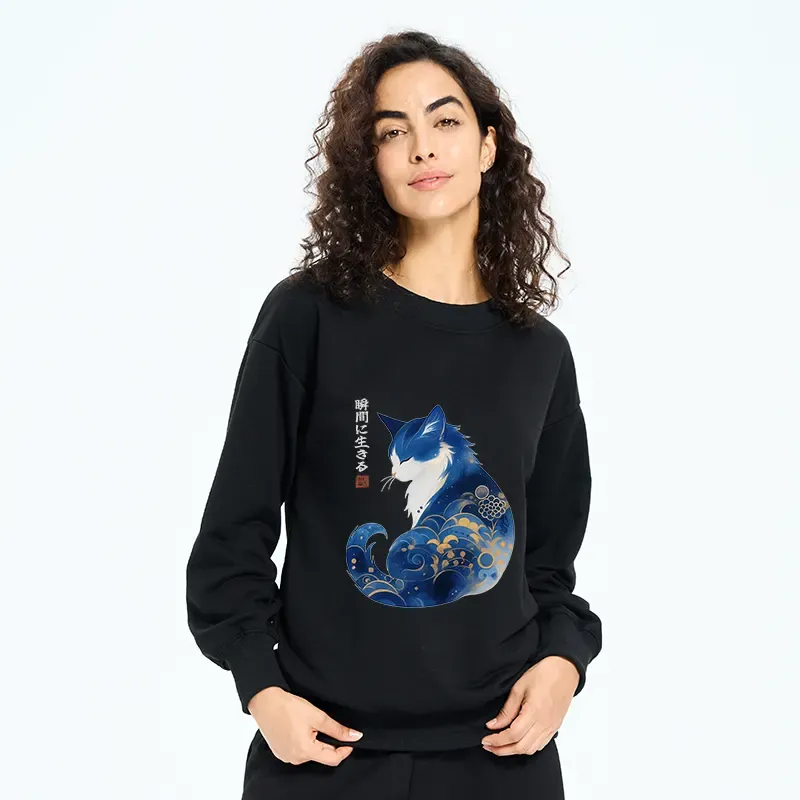 Tokyo-Tiger Retro Zen Cat: Living the Present Classic Sweatshirt