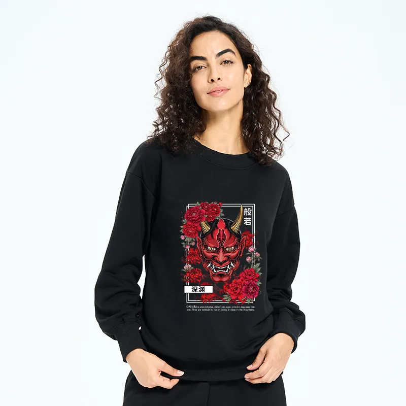 Tokyo-Tiger Cool Oni Floral Art Classic Sweatshirt
