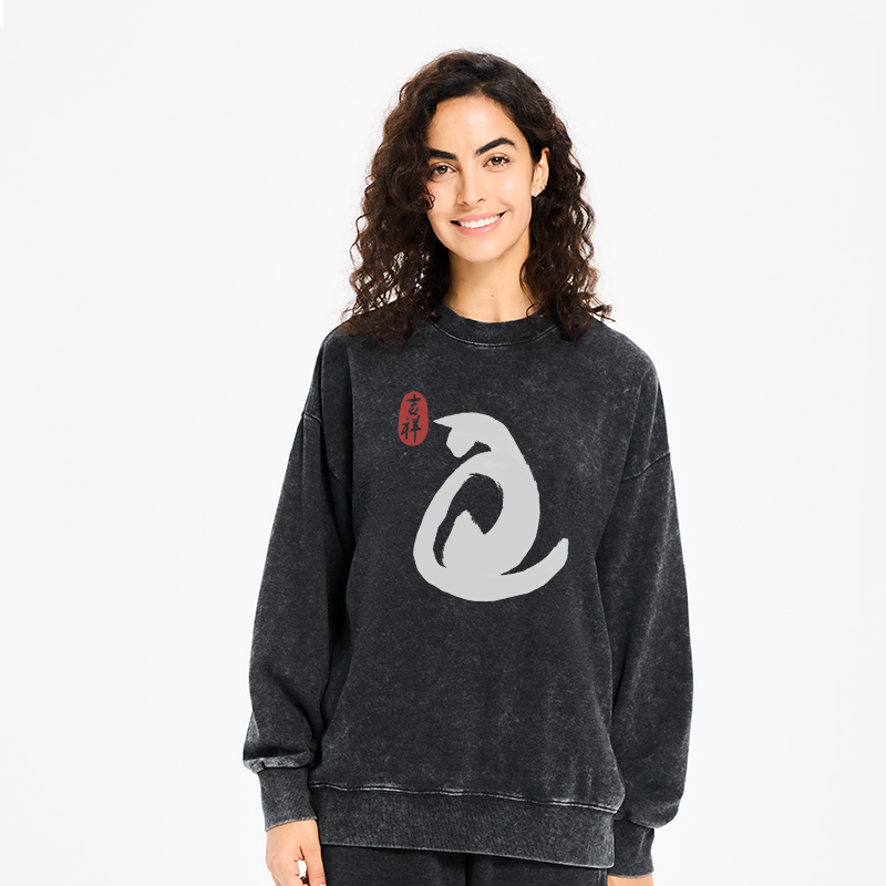Tokyo-Tiger Vintage Ink Cat Washed Sweatshirt