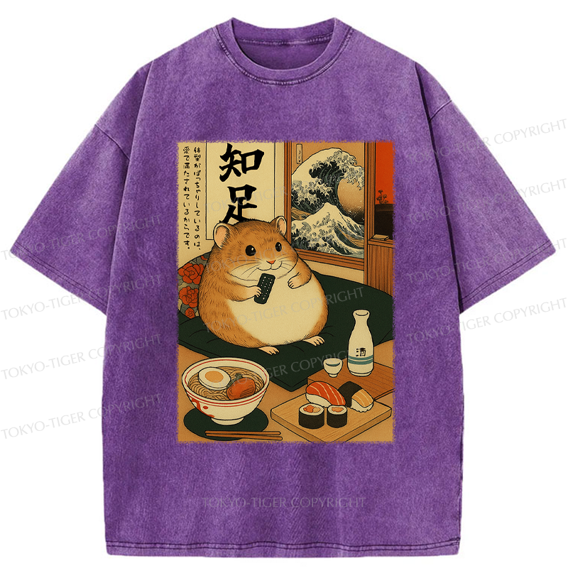 Tokyo-Tiger Ukiyoe Hamster Fat because of love Washed T-Shirt