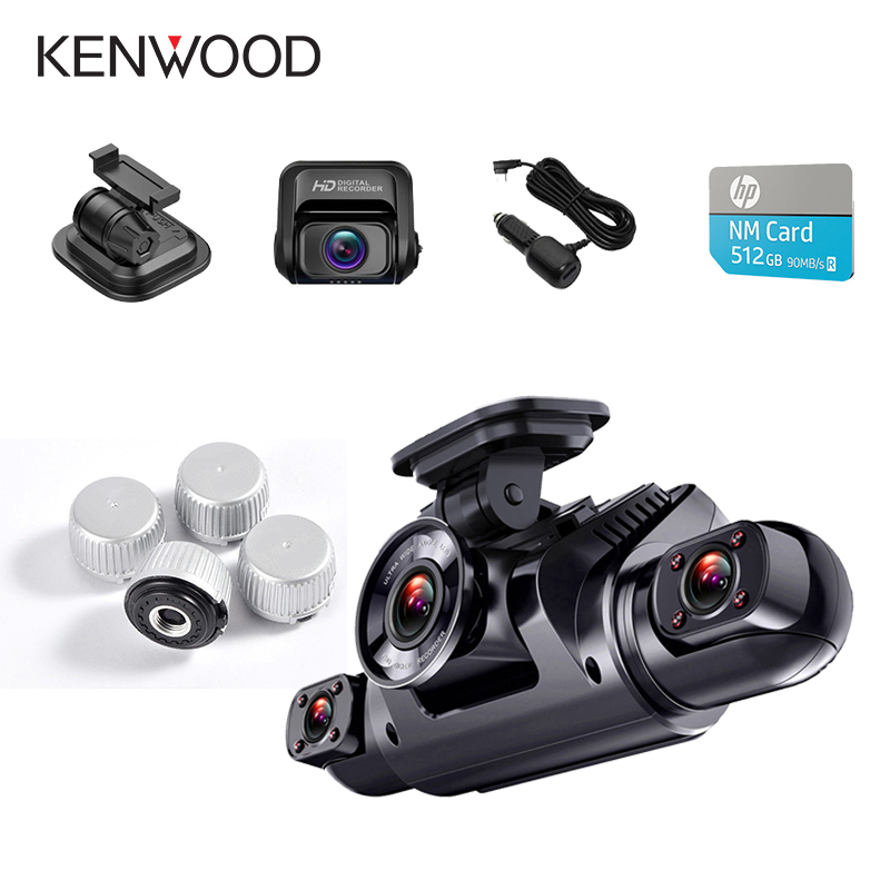 Kenwood Smart Driving Recorder, belaidis diegimas, įkraunamas, ypač ilgas budėjimo režimas