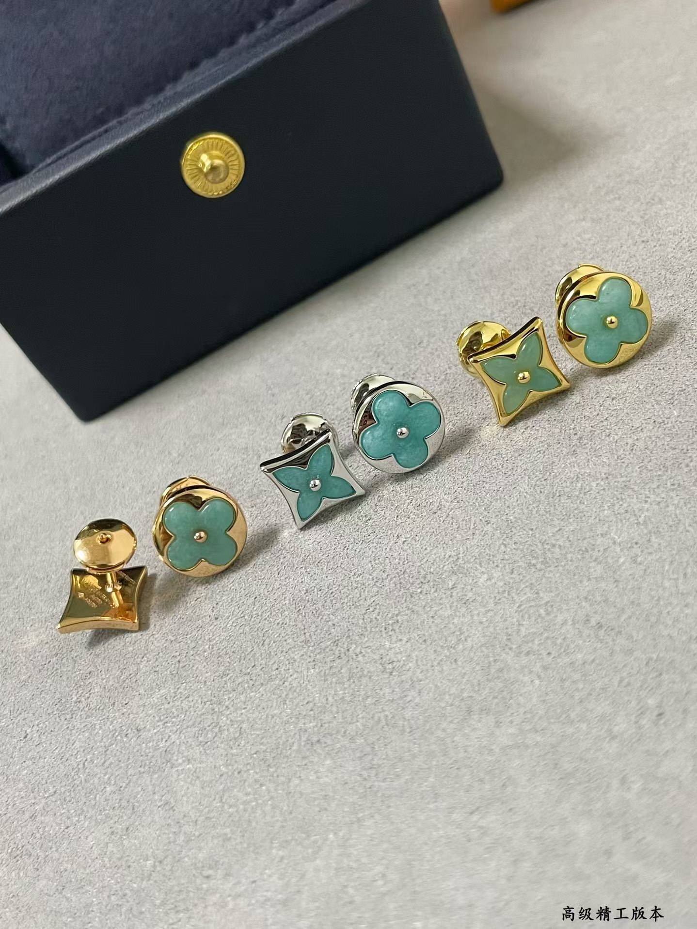 Buy replica Louis Vuitton AB Style Amazonite Stud Earrings and replica jewelry from PICKS Jewelry