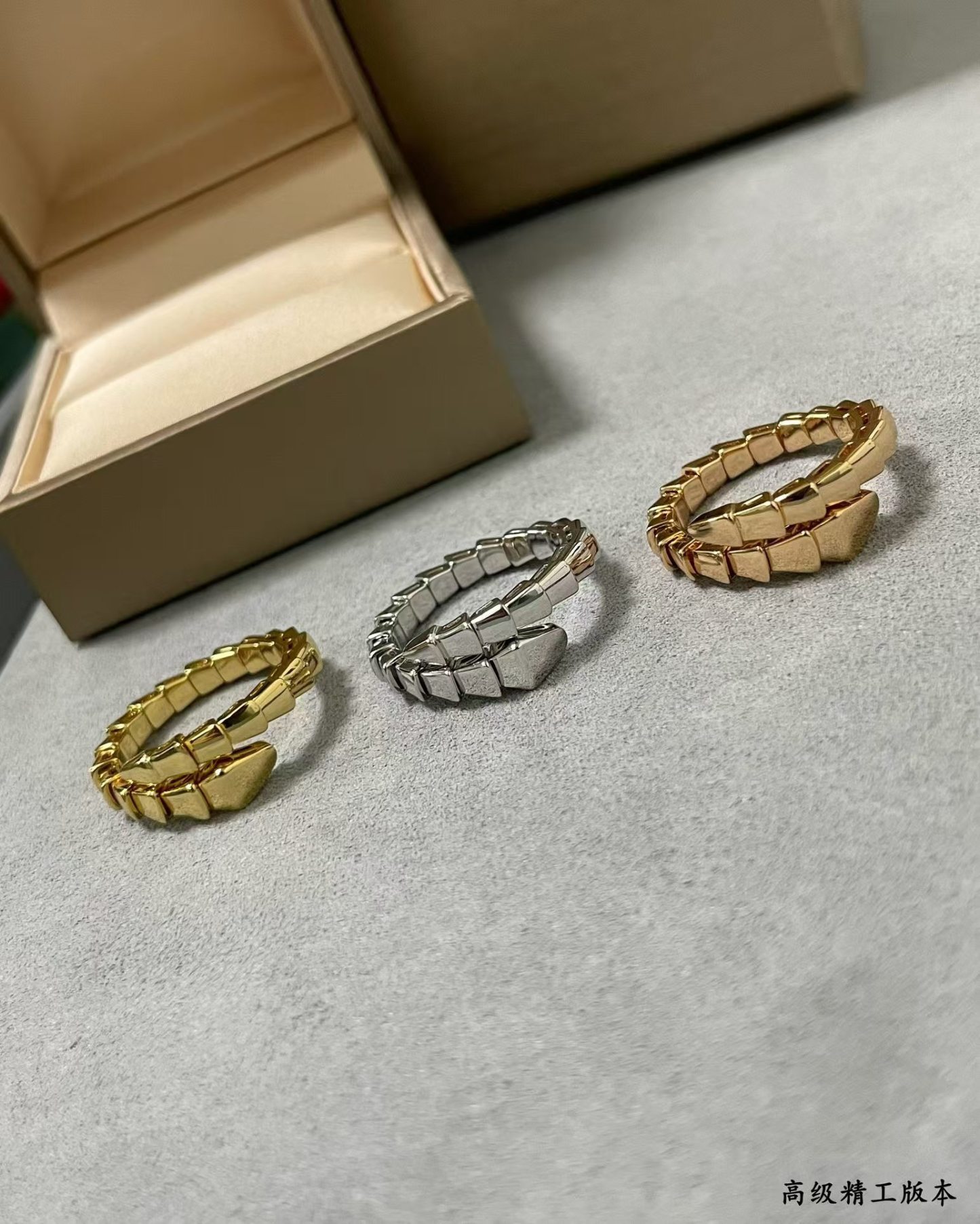 Buy replica Bvlgari Serpenti Viper Ring and replica jewelry from PICKS Jewelry