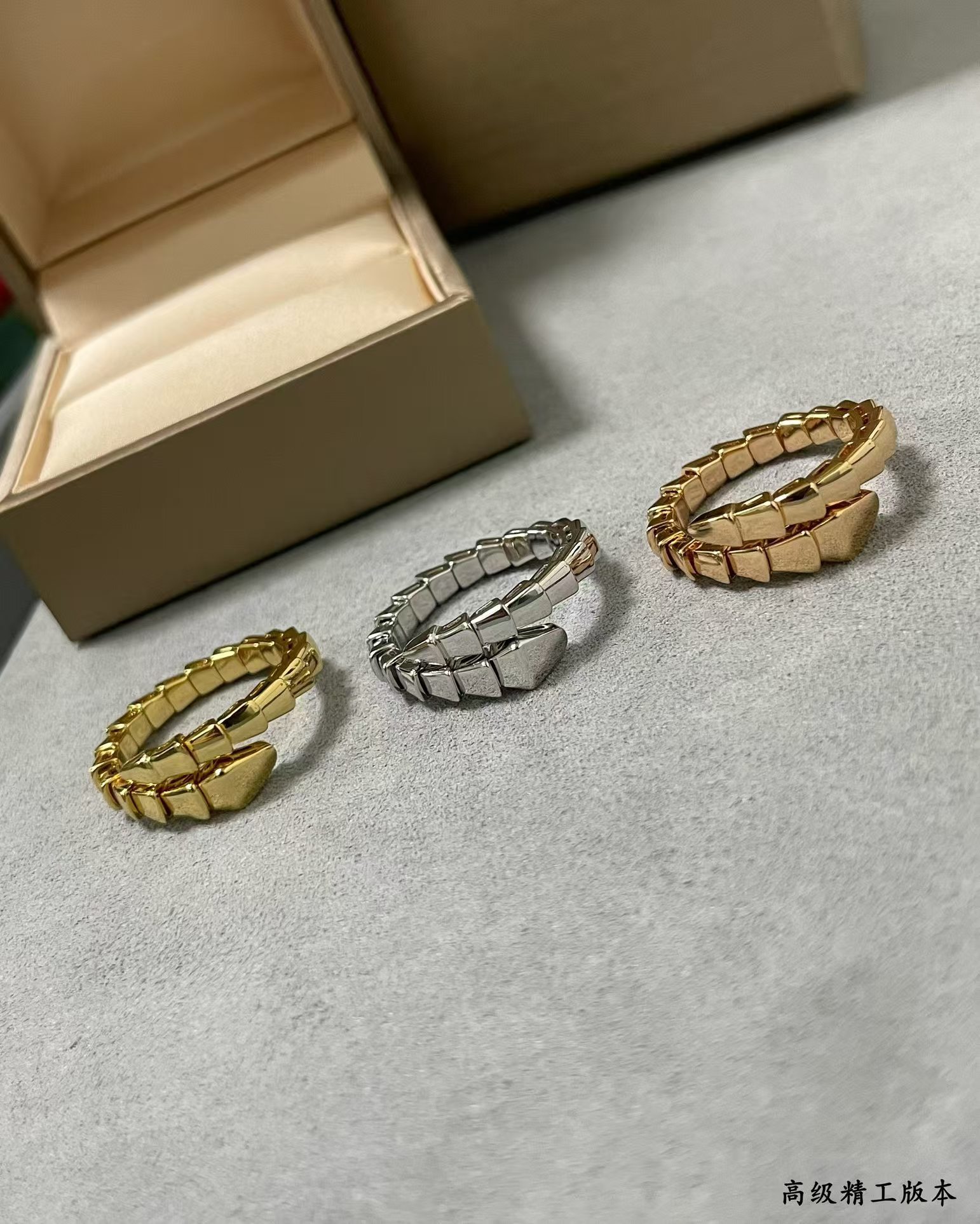 Buy replica Bvlgari Serpenti Viper Ring and replica jewelry from PICKS Jewelry