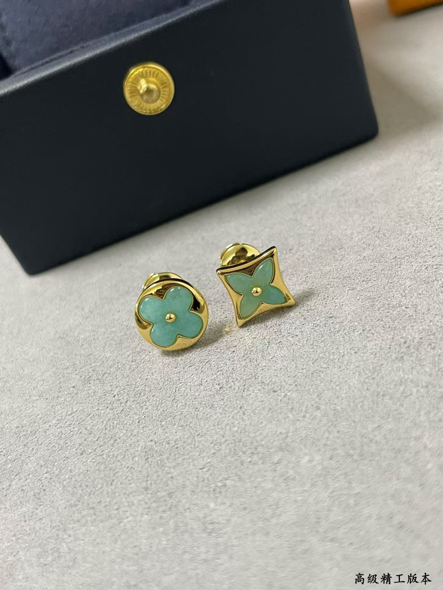 Buy replica Louis Vuitton AB Style Amazonite Stud Earrings and replica jewelry from PICKS Jewelry