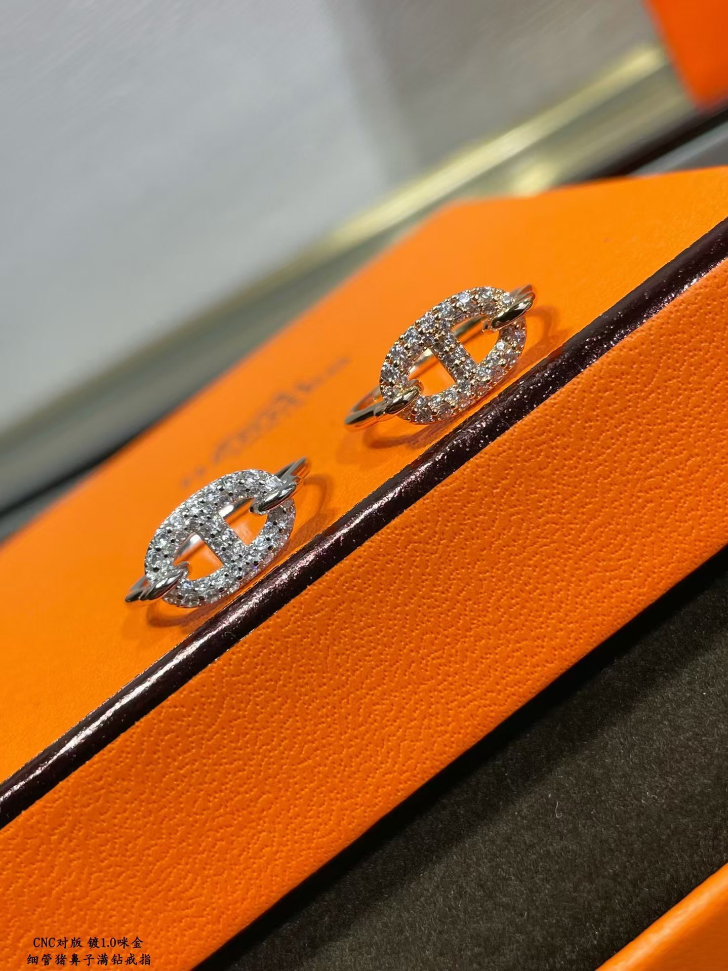 Buy replica Hermes Farandole Ring and replica jewelry from PICKS Jewelry