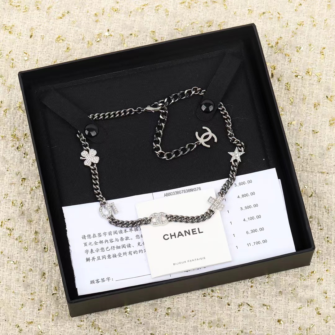 Buy replica Chanel Black Cuban Chain Choker Necklace and replica jewelry from PICKS Jewelry