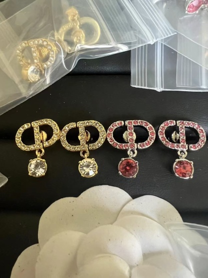 Buy replica Dior Diamond Paved CD Stud Earrings and replica jewelry from PICKS Jewelry