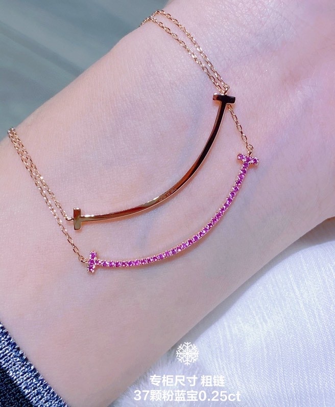 Buy replica Tiffany Rose Gold Chain Pink Diamond Smile Necklace and replica jewelry from PICKS Jewelry