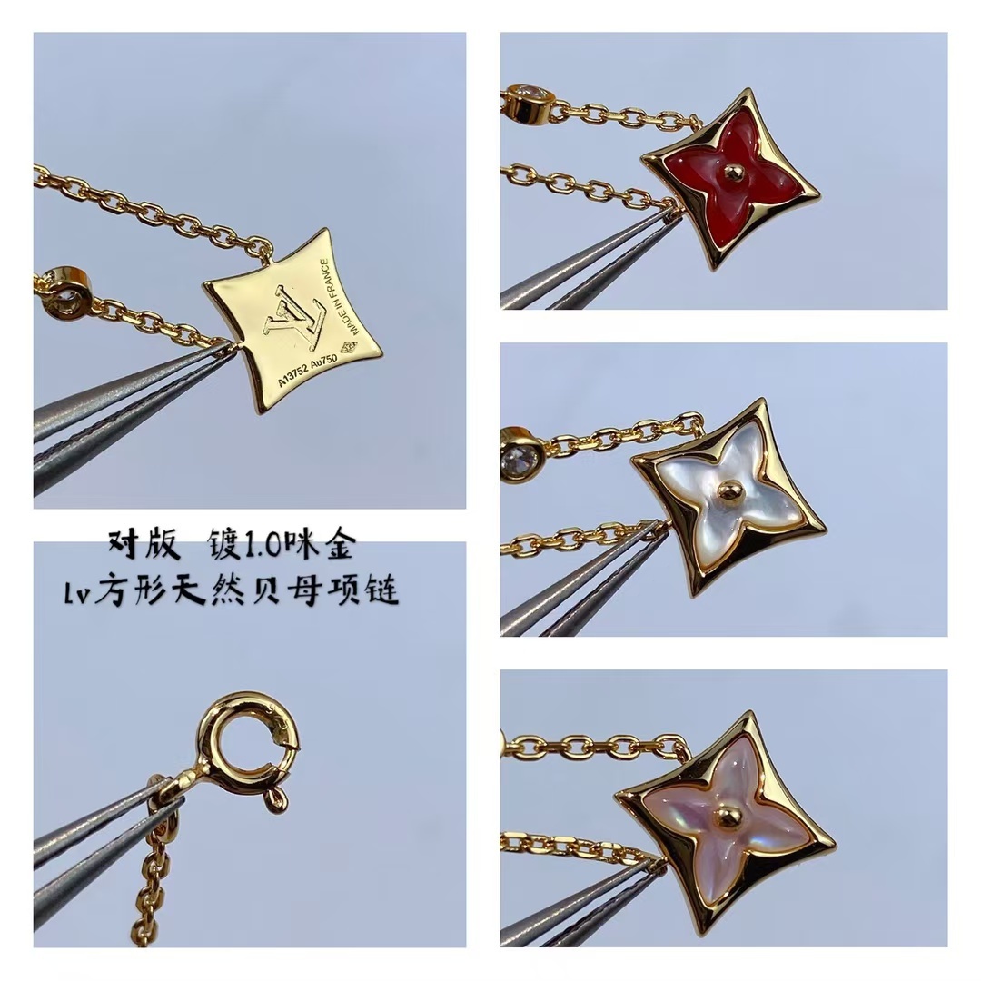 Buy replica Louis Vuitton Color Blossom BB Star Pendant Necklaces and replica jewelry from PICKS Jewelry
