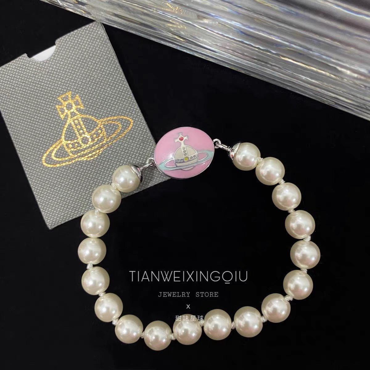 Buy replica Vivienne Westwood Enamel Epoxy Saturn Bracelet and replica jewelry from PICKS Jewelry