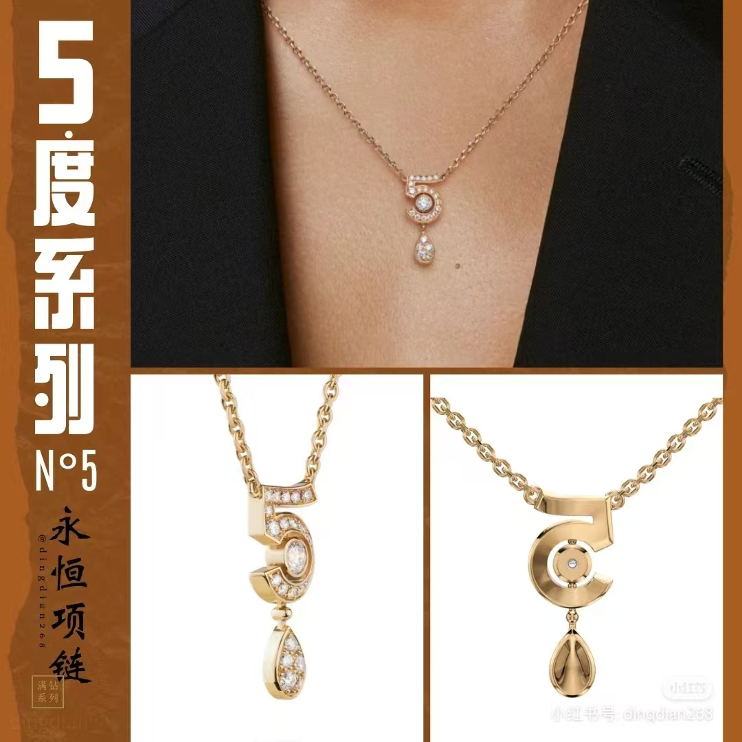 Buy replica Chanel NO.5 Teardrop Pendant Necklace and replica jewelry from PICKS Jewelry