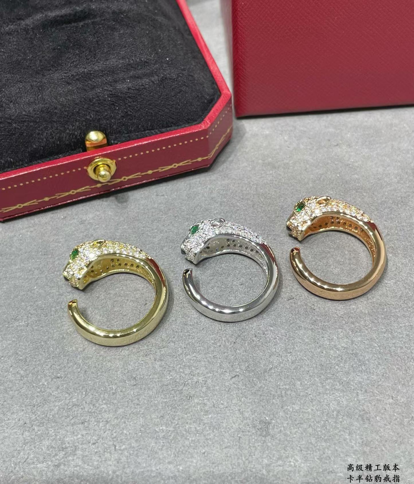 Buy replica Cartier Panthère De Leopard Head Ring and replica jewelry from PICKS Jewelry