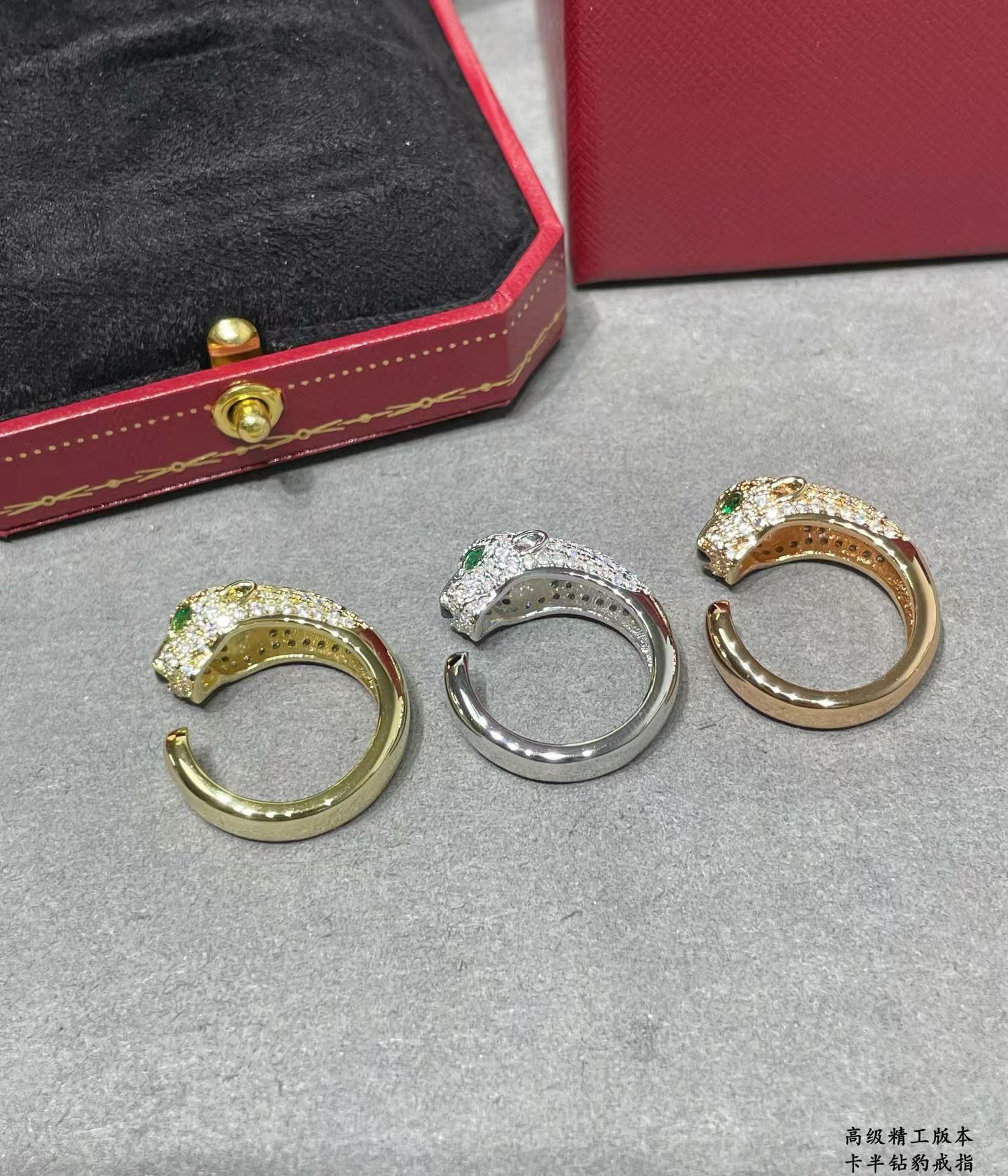 Buy replica Cartier Panthère De Leopard Head Ring and replica jewelry from PICKS Jewelry