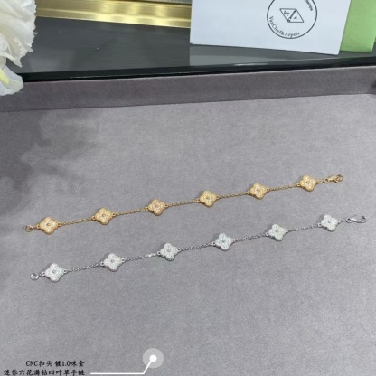 Buy replica Van Cleef & Arpels Full Diamond Six Clover Bracelet 0.9mm and replica jewelry from PICKS Jewelry