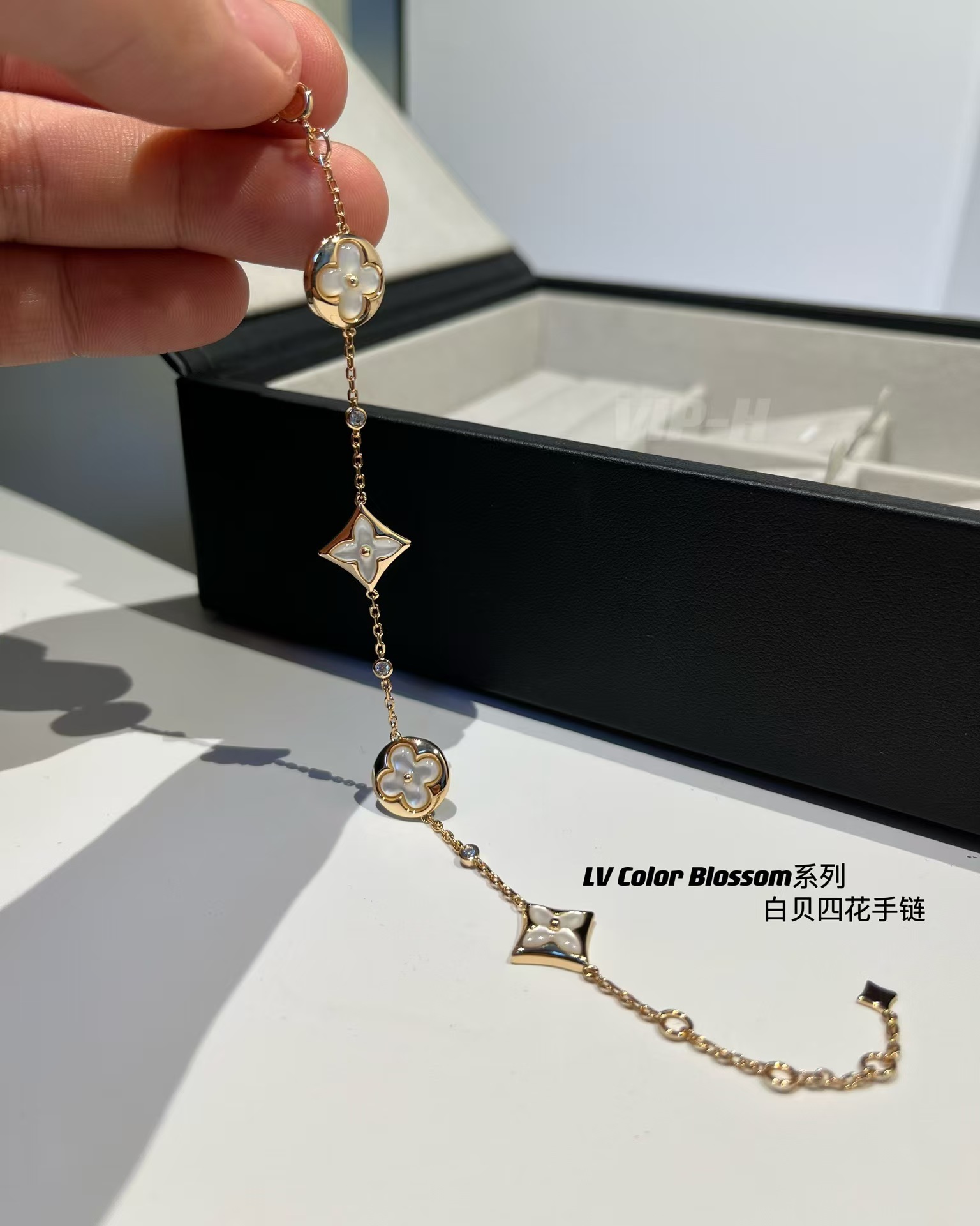 Buy replica Louis Vuitton Color Blossom Star Sun Bracelet and replica jewelry from PICKS Jewelry
