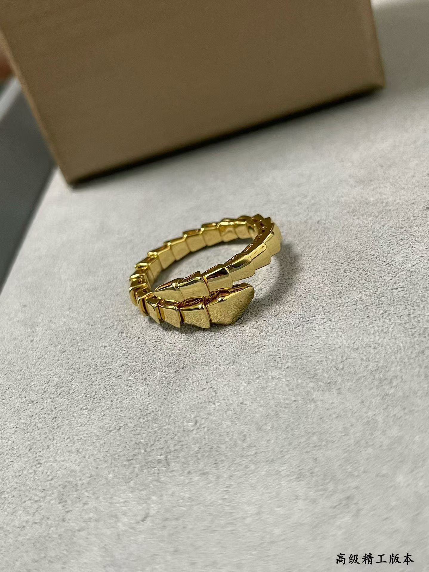 Buy replica Bvlgari Serpenti Viper Ring and replica jewelry from PICKS Jewelry