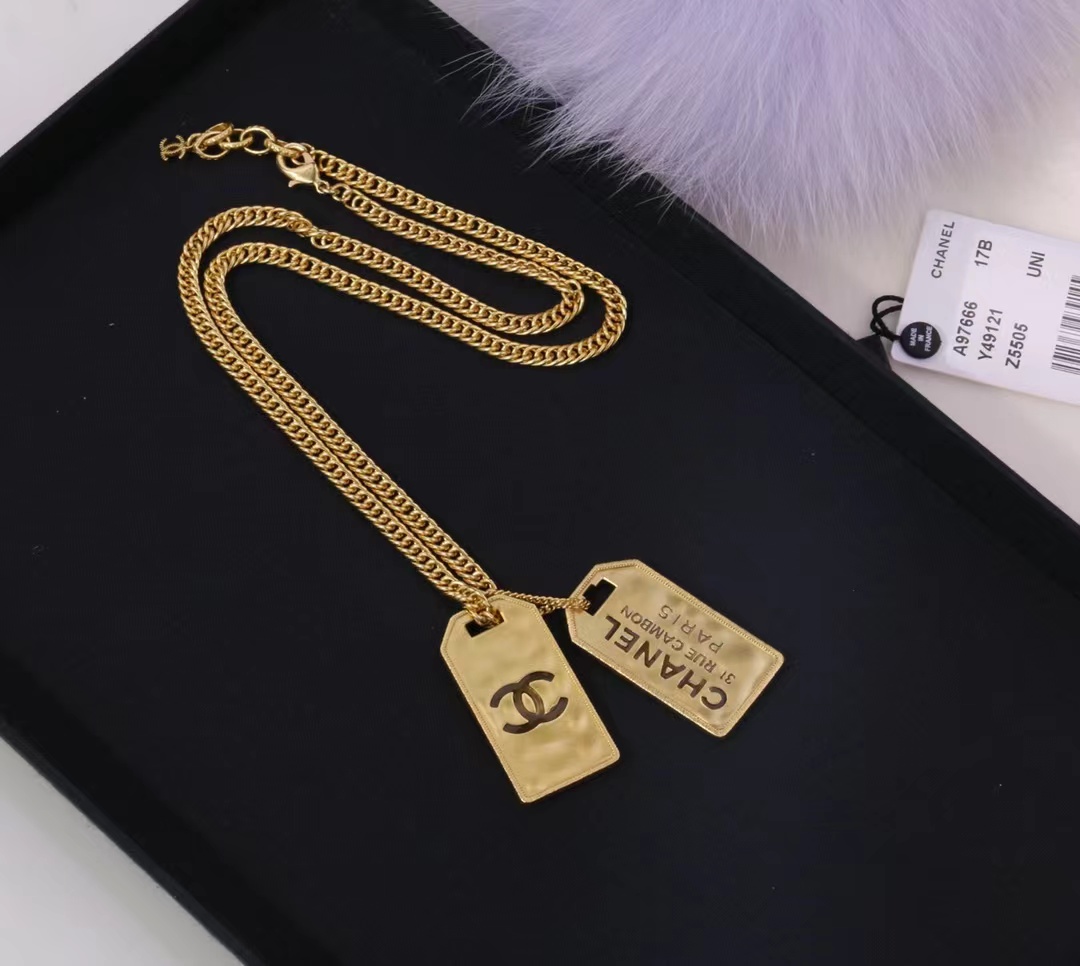 Buy replica Chanel Unisex Thick Cuban Chain Rectangle Tag Pendant Necklace and replica jewelry from PICKS Jewelry