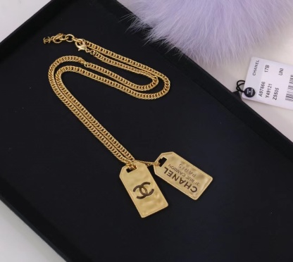 Buy replica Chanel Unisex Thick Cuban Chain Rectangle Tag Pendant Necklace and replica jewelry from PICKS Jewelry