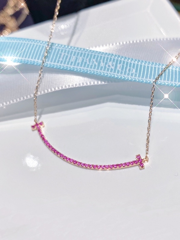 Buy replica Tiffany Rose Gold Chain Pink Diamond Smile Necklace and replica jewelry from PICKS Jewelry